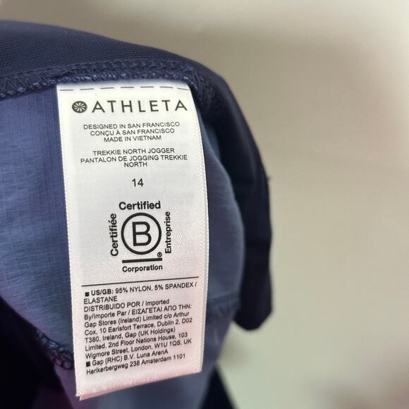 ATHLETA Trekkie North Jogger Ethereal Bloom Cottage Blue Floral Sz 14 {FF48} - Picture 5 of 5